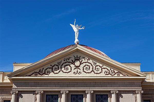 Arizona State Capitol Building